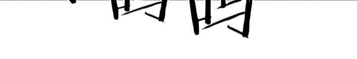 Read Sword Sheath’s Child AR Manga Online