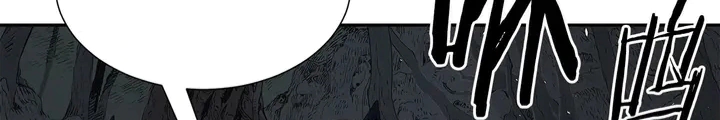 Read Sword Sheath’s Child AR Manga Online