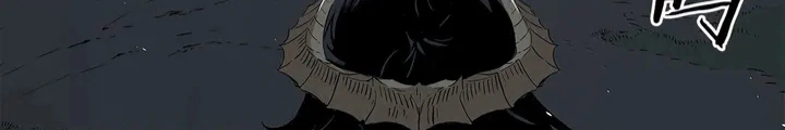 Read Sword Sheath’s Child AR Manga Online