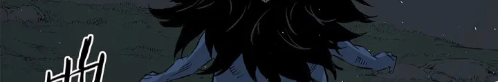 Read Sword Sheath’s Child AR Manga Online