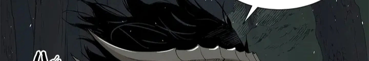 Read Sword Sheath’s Child AR Manga Online