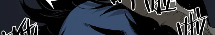 Read Sword Sheath’s Child AR Manga Online