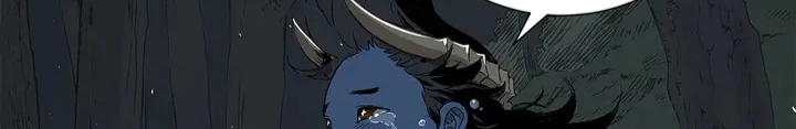 Read Sword Sheath’s Child AR Manga Online