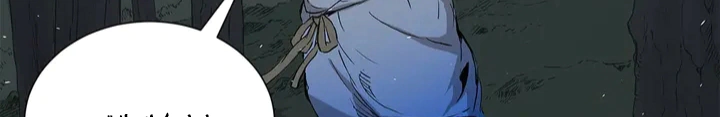 Read Sword Sheath’s Child AR Manga Online