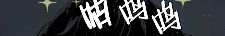 Read Sword Sheath’s Child AR Manga Online