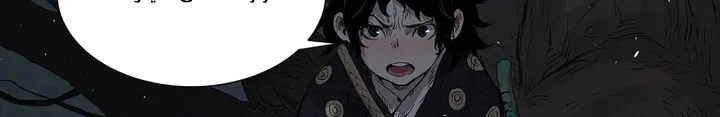 Read Sword Sheath’s Child AR Manga Online