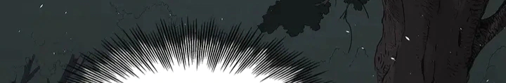 Read Sword Sheath’s Child AR Manga Online