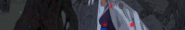 Read Sword Sheath’s Child AR Manga Online