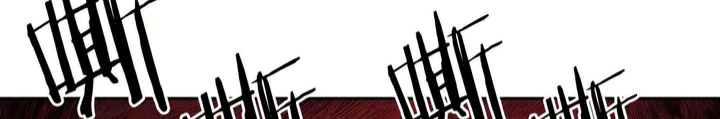 Read Sword Sheath’s Child AR Manga Online