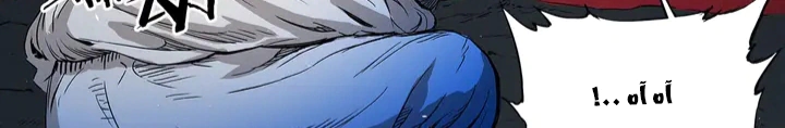 Read Sword Sheath’s Child AR Manga Online