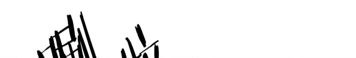 Read Sword Sheath’s Child AR Manga Online