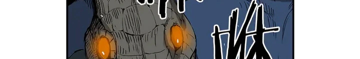 Read Sword Sheath’s Child AR Manga Online