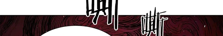 Read Sword Sheath’s Child AR Manga Online