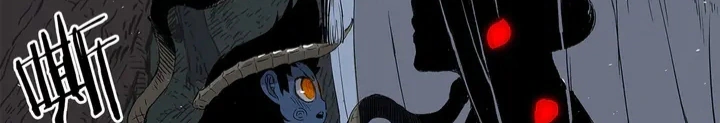 Read Sword Sheath’s Child AR Manga Online