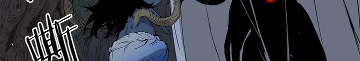 Read Sword Sheath’s Child AR Manga Online