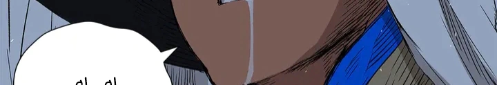 Read Sword Sheath’s Child AR Manga Online