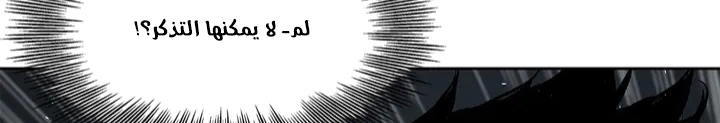 Read Sword Sheath’s Child AR Manga Online