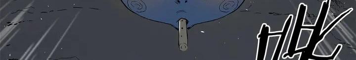 Read Sword Sheath’s Child AR Manga Online
