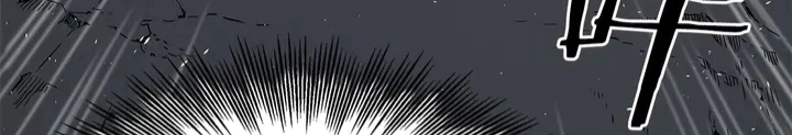 Read Sword Sheath’s Child AR Manga Online