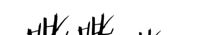 Read Sword Sheath’s Child AR Manga Online