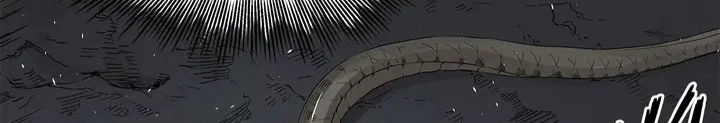 Read Sword Sheath’s Child AR Manga Online