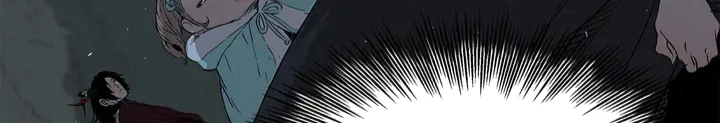 Read Sword Sheath’s Child AR Manga Online