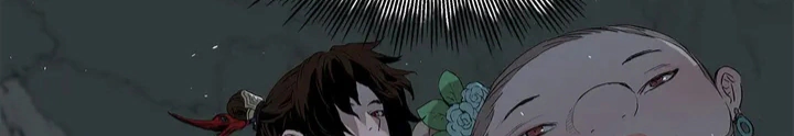 Read Sword Sheath’s Child AR Manga Online