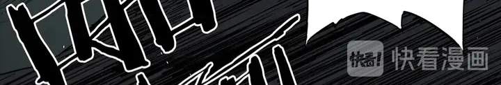 Read Sword Sheath’s Child AR Manga Online