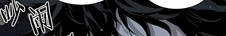 Read Sword Sheath’s Child AR Manga Online