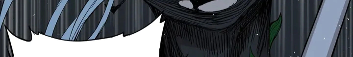 Read Sword Sheath’s Child AR Manga Online