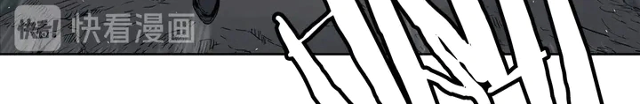 Read Sword Sheath’s Child AR Manga Online