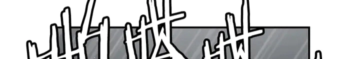 Read Sword Sheath’s Child AR Manga Online