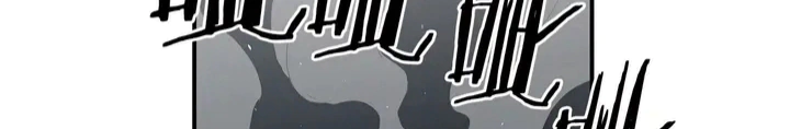 Read Sword Sheath’s Child AR Manga Online