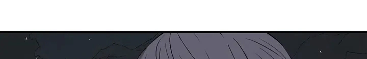 Read Sword Sheath’s Child AR Manga Online