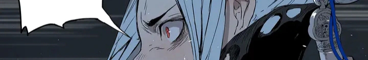 Read Sword Sheath’s Child AR Manga Online
