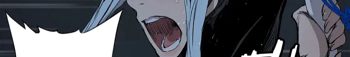 Read Sword Sheath’s Child AR Manga Online