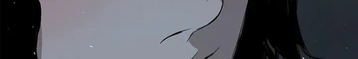 Read Sword Sheath’s Child AR Manga Online