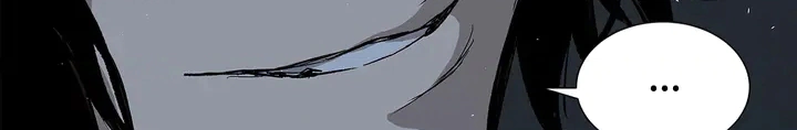 Read Sword Sheath’s Child AR Manga Online