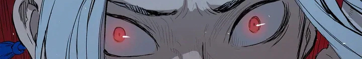 Read Sword Sheath’s Child AR Manga Online