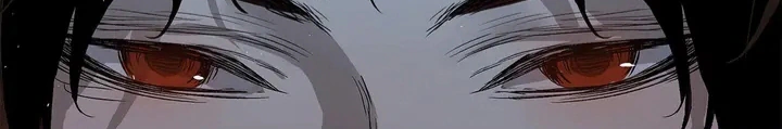 Read Sword Sheath’s Child AR Manga Online