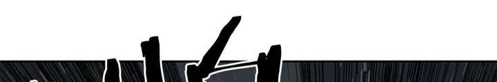Read Sword Sheath’s Child AR Manga Online