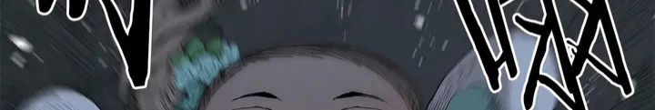 Read Sword Sheath’s Child AR Manga Online
