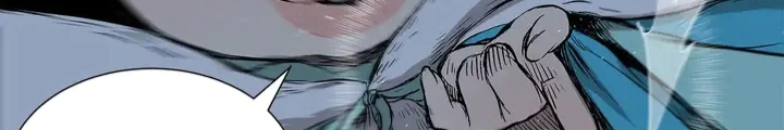 Read Sword Sheath’s Child AR Manga Online