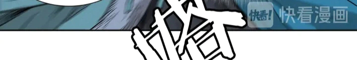 Read Sword Sheath’s Child AR Manga Online