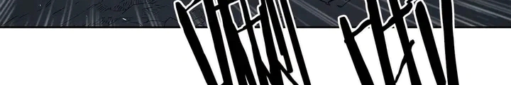 Read Sword Sheath’s Child AR Manga Online