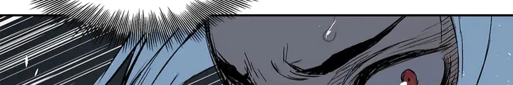 Read Sword Sheath’s Child AR Manga Online