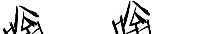 Read Sword Sheath’s Child AR Manga Online