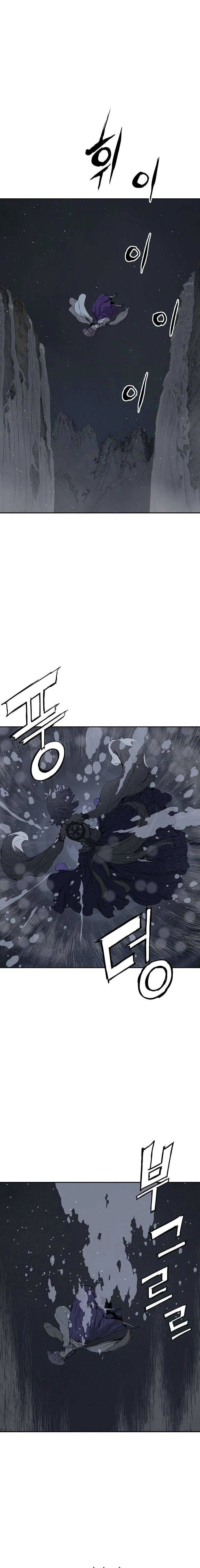 Read Sword Sheath’s Child AR Manga Online