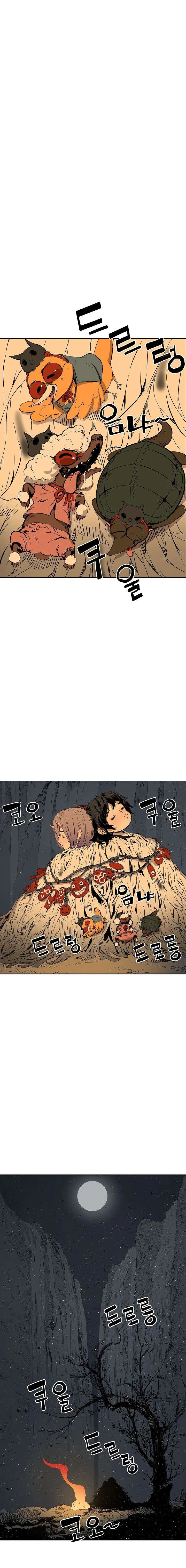 Read Sword Sheath’s Child AR Manga Online