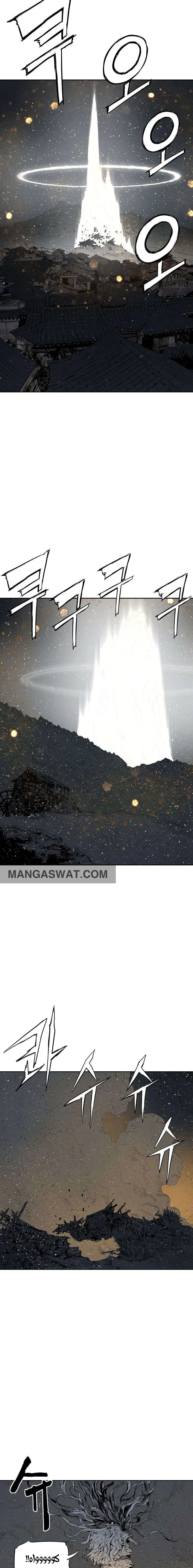 Read Sword Sheath’s Child AR Manga Online